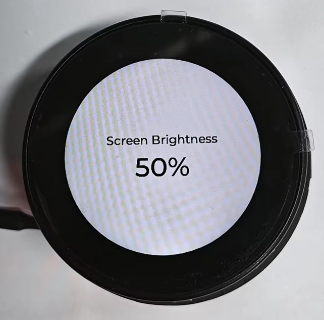Verify the Brightness Range and UI Synchronization