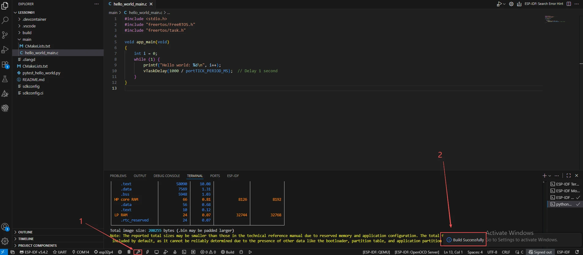 Compile the project and confirm success