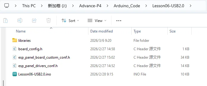 P4_Arduino 04