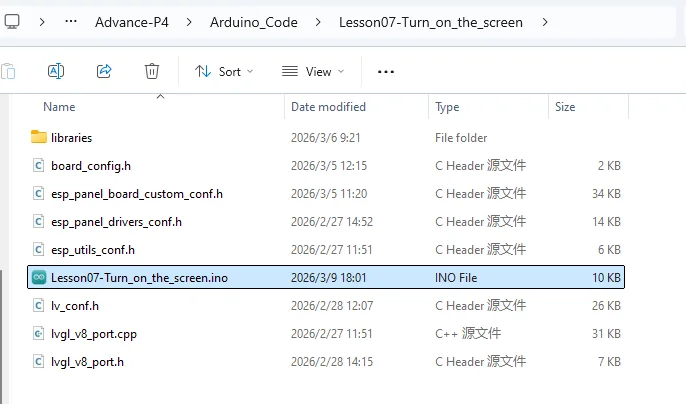 P4_Arduino 04