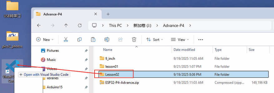 Opening the course directory in File Explorer
