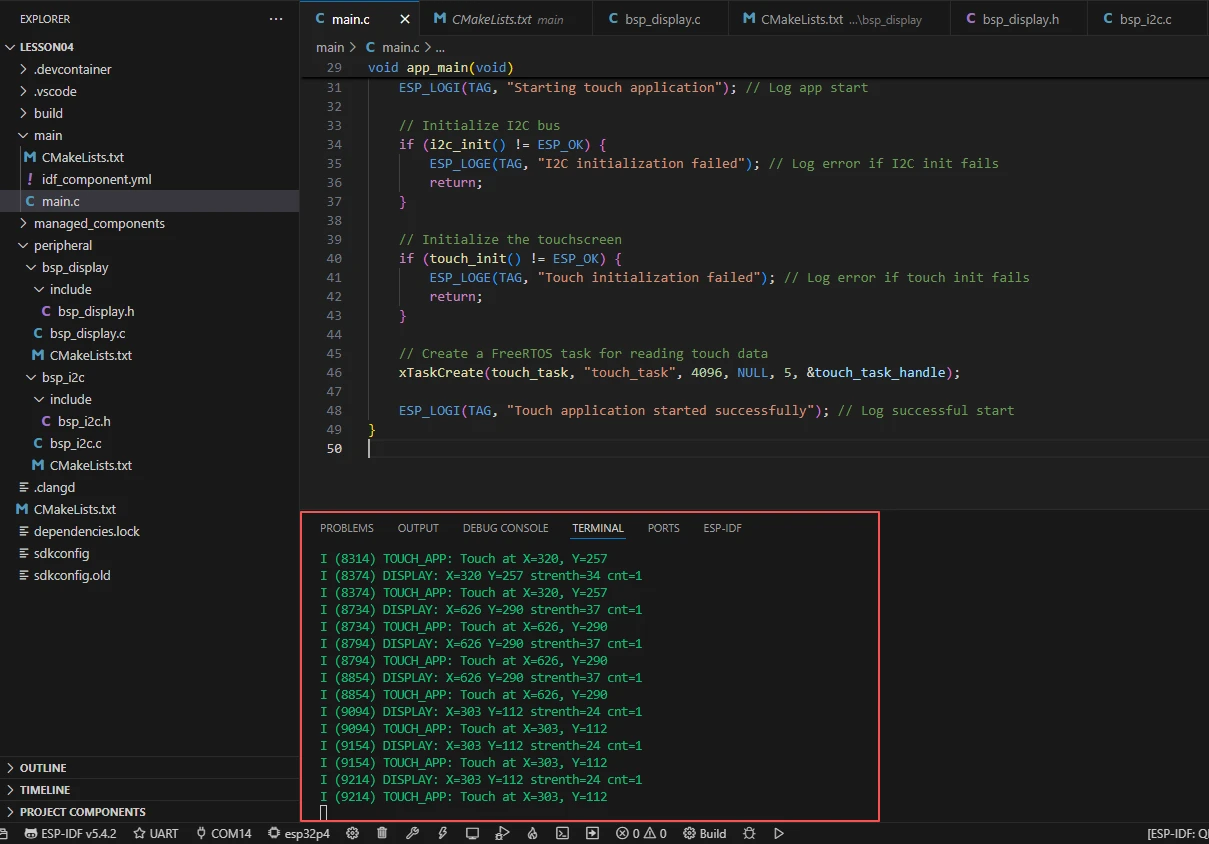 Observe touch coordinate log
