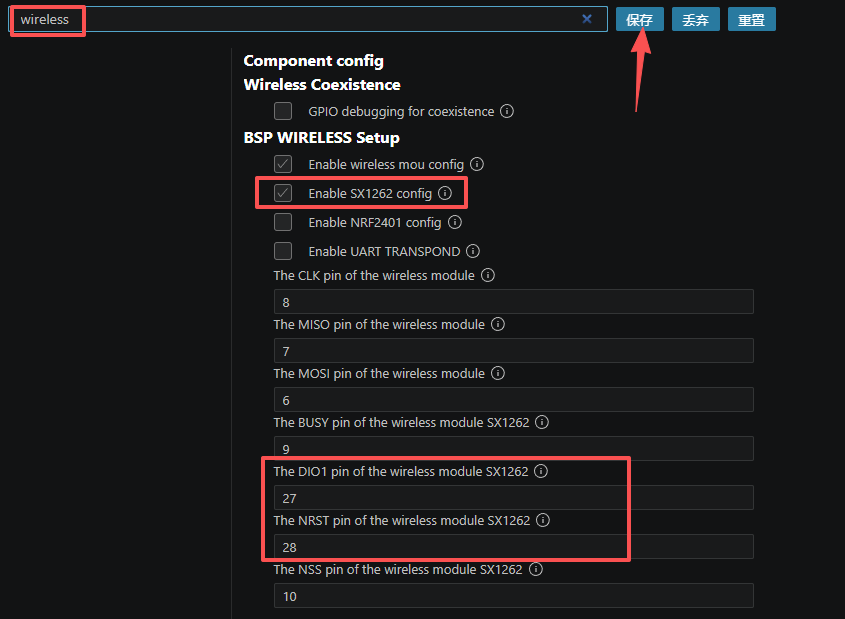 Enable SX1262 wireless module configuration