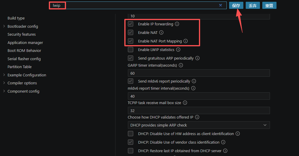 Enabling forwarding and NAPT for AP+STA