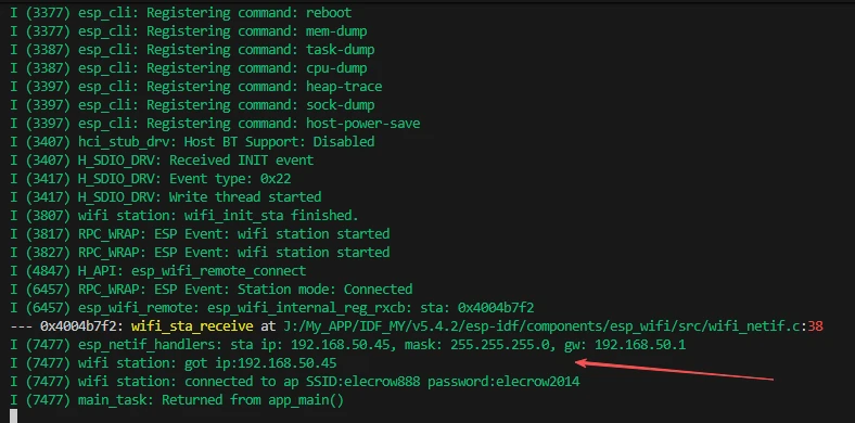 Flashing and monitoring Station mode