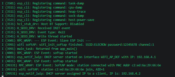 Observing the softAP startup log