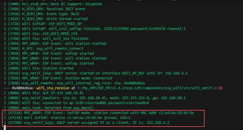 Observing the softAP client join log