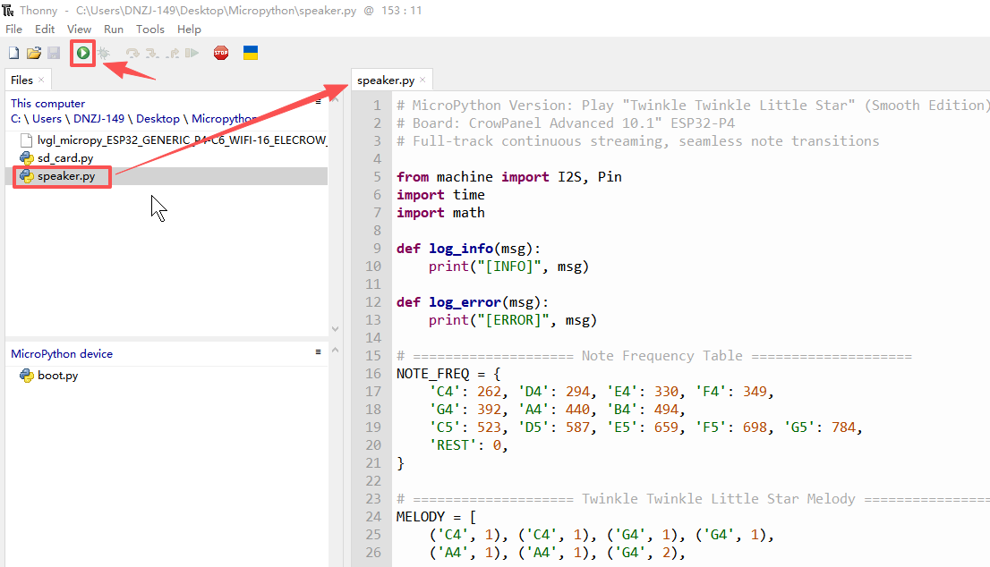 P4_Micropython 03