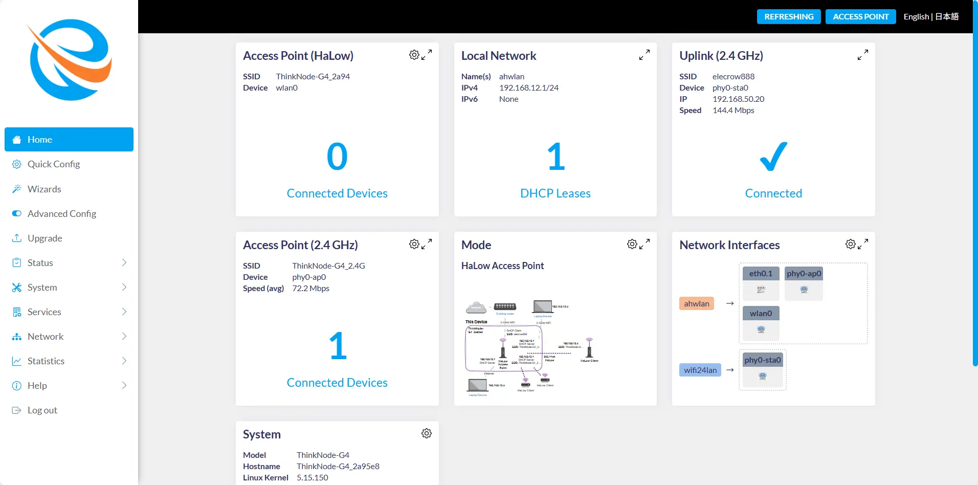 g4_wi-fi_halow_mode_13