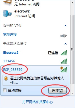 Esp8266connect1.jpg