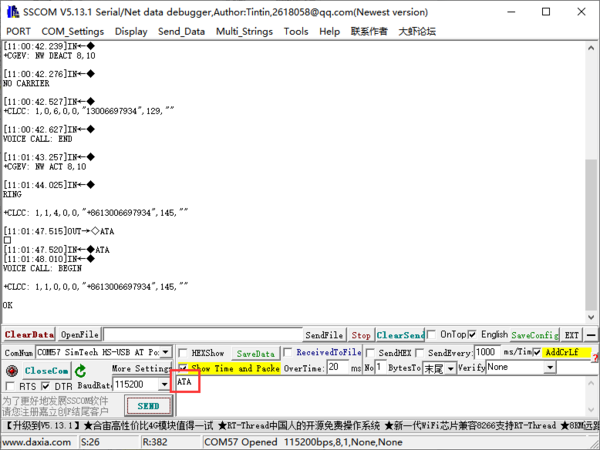 Crowtail 4G SIM-A7670E 10.png