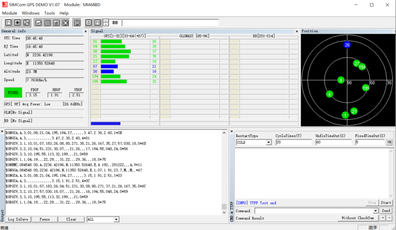 Crowtail 4G SIM-A7670E 25.png