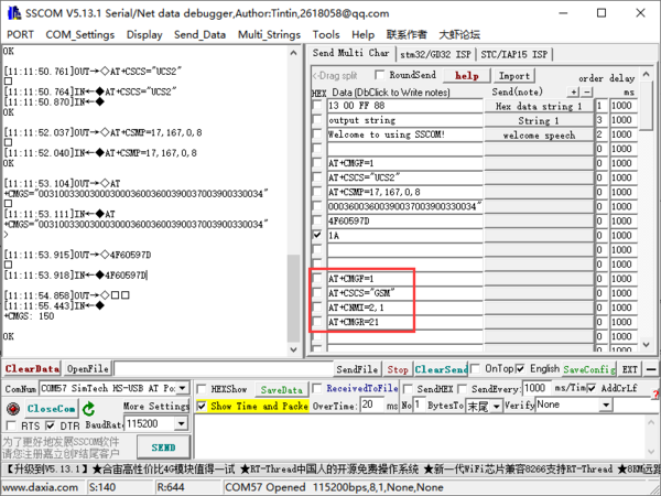 Crowtail 4G SIM-A7670E 14.png