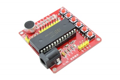 Sound Recorder- ISD1760.jpg