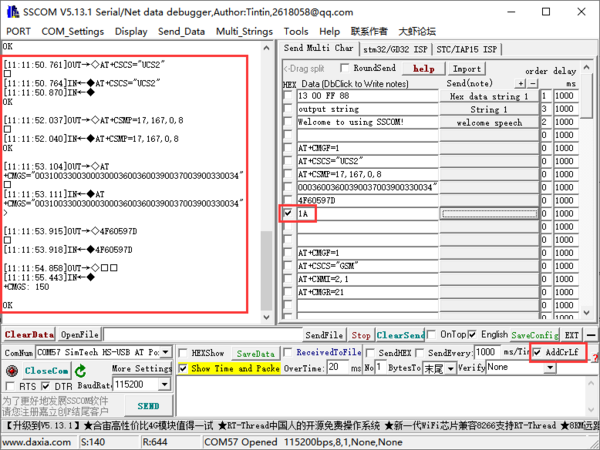 Crowtail 4G SIM-A7670E 13.png