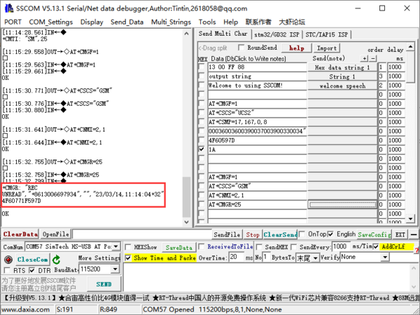 Crowtail 4G SIM-A7670E 16.png